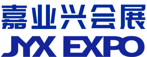 湖南嘉业兴国际会展有限公司