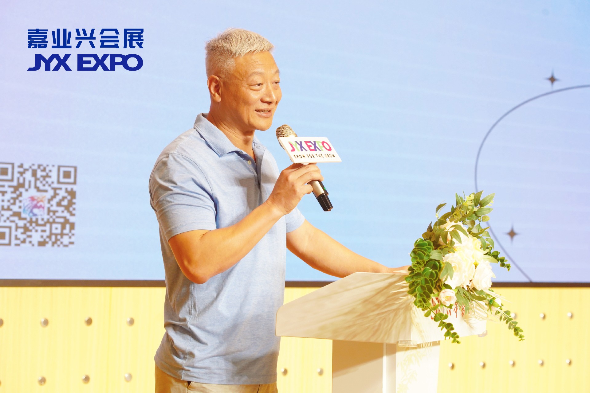 美国烟花标准试验所 周总.jpg