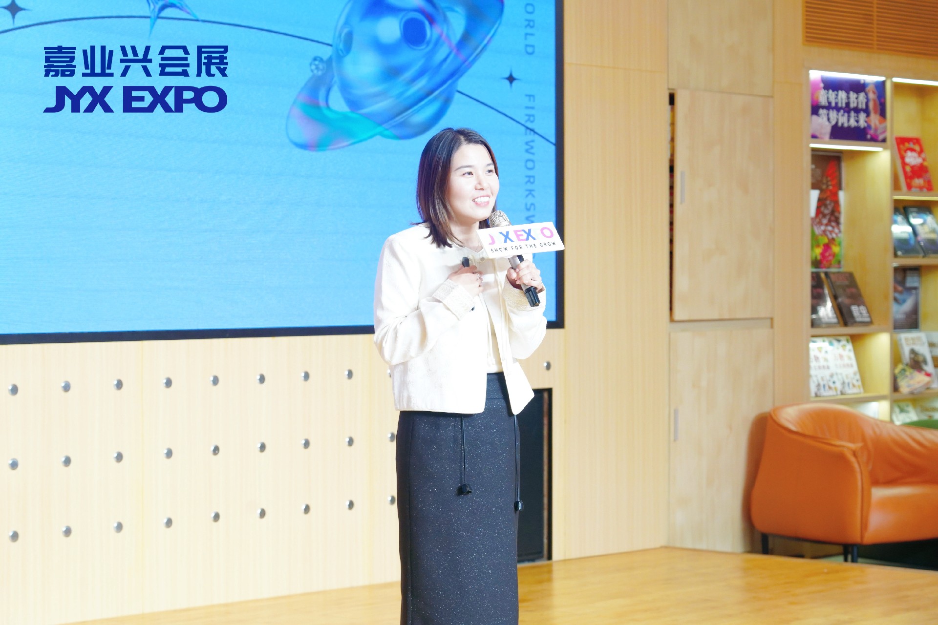 Funke China创始人 VIVI.jpg