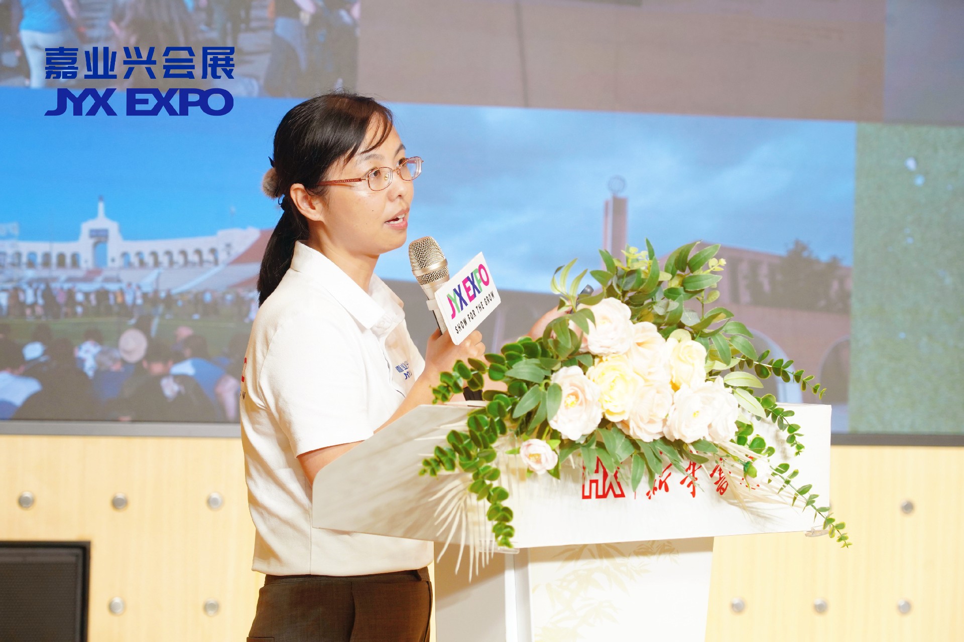 烟花世界主理人 王艳云.jpg